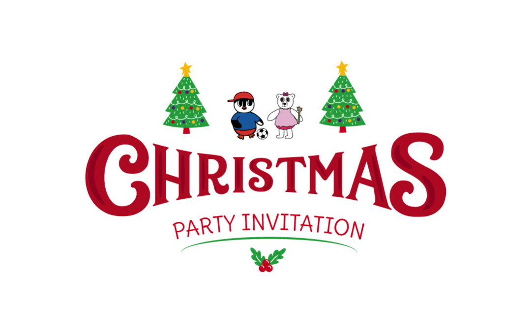 BIG SPECTACULAR CHRISTMAS PARTY INVITATION
